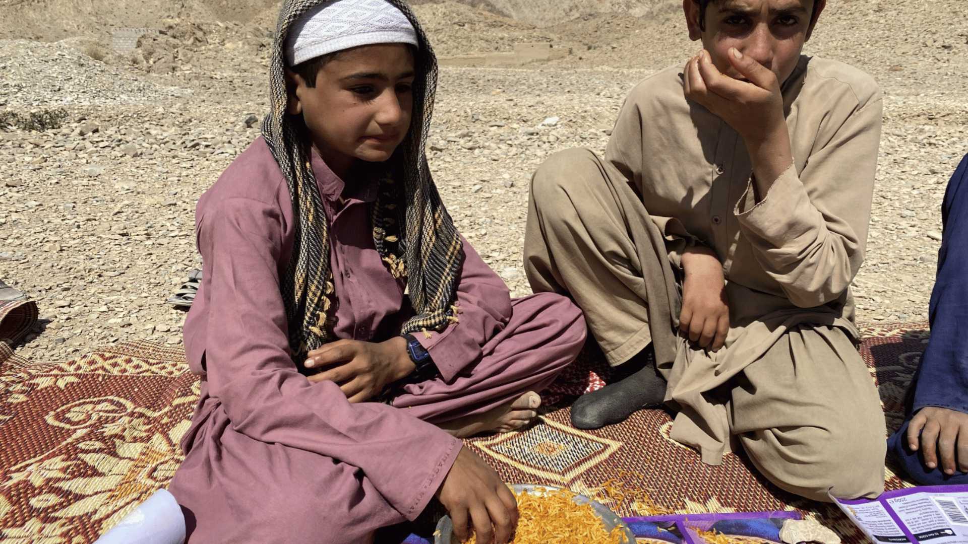 ramadan Image 8